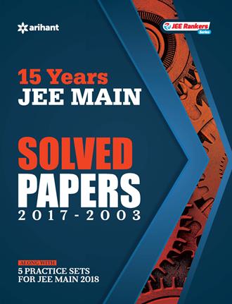 Arihant 14 Years' Solved Paper (2016-2003) JEE Main